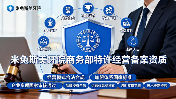 F916A15E-B4B6-4ae6-9B21-4BBF7A6B6E2E.png